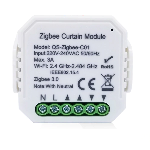 Curtain Module